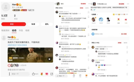 哪里可以找到适合篮球运动员的放松方法？_1